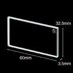 Kwarts-Macro-Raam-Cuvette,-1mm-2-Ramen,-OCB02